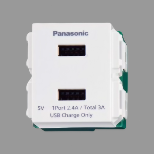 Ổ Cắm USB Wide Series - WEF11821  - Panasonic