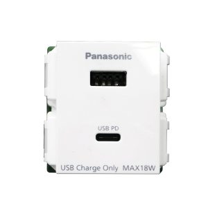 Ổ Cắm USB Wide Series - WEF14821  - Panasonic
