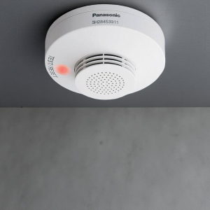 THIẾT BỊ CẢM ỨNG - BÁO CHÁY