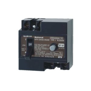 Bộ Cầu Dao Chống Rò 2P0E - BJJ23030-8 - Panasonic