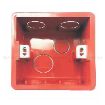 Đế âm chống cháy UBBOX/A dùng cho mặt vuông - UTEN