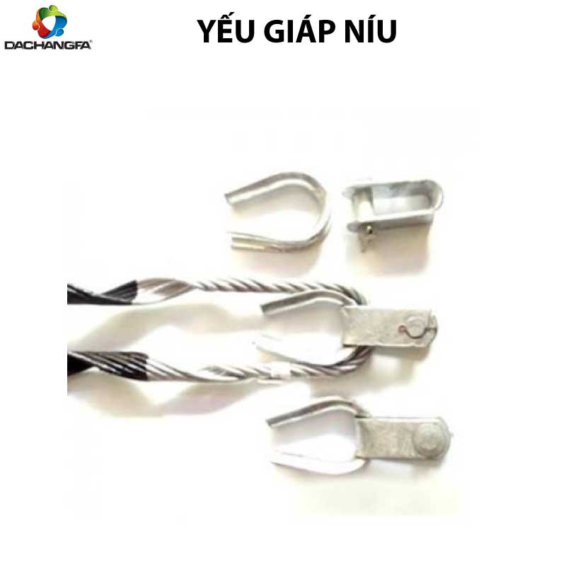 YẾN GIÁP NÍU